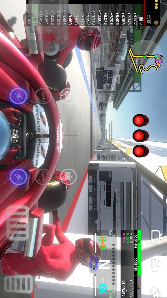 模拟方程式赛车