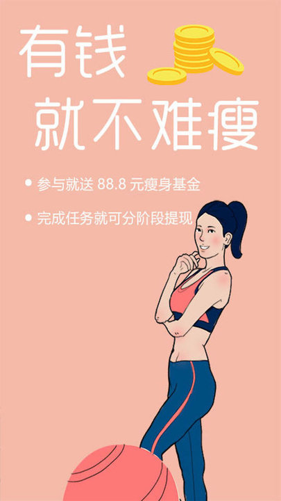 路多多