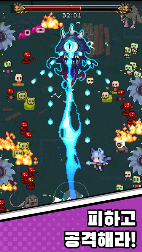CatGirlSurvivor安装器