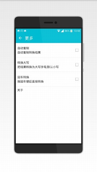 摩斯密码输入法键盘2025