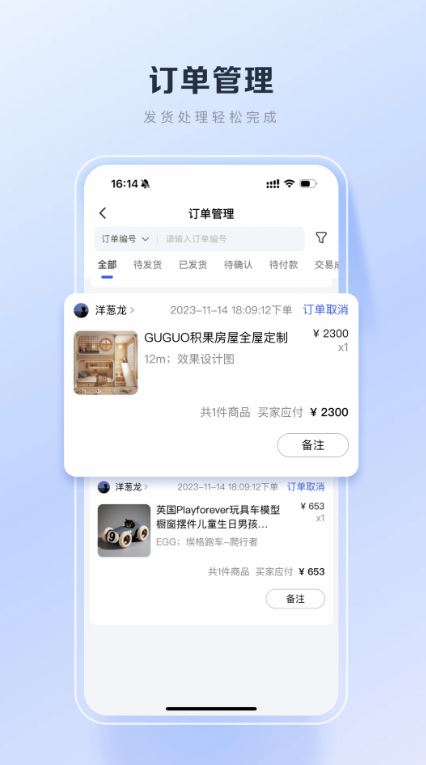百度优选