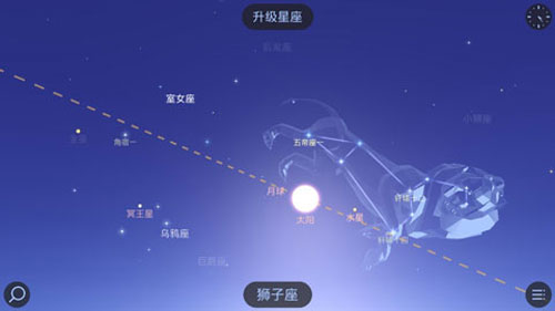 starwalk2