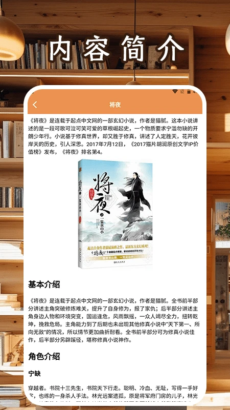 轻墨