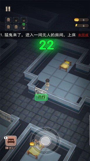 荒野巡查