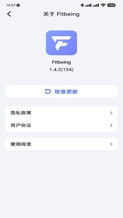 fitbeing智能手表