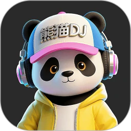 熊猫DJ