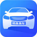 易练练车最新版