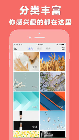 TFBOYS动态壁纸主题