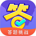 全民爱答题答案大全