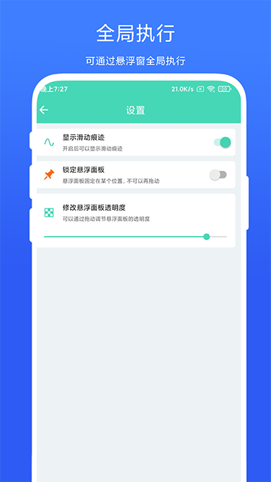 懒人自动翻页(翻页阅读软件)