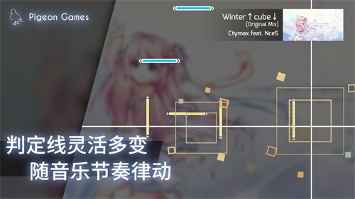 Phigros全歌曲破解版全解锁版