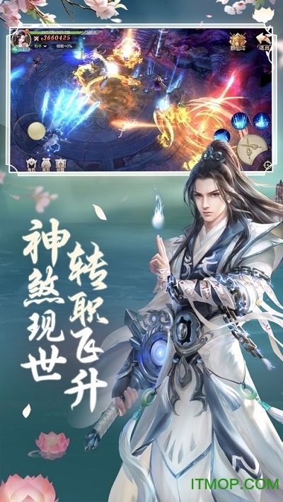 遇见