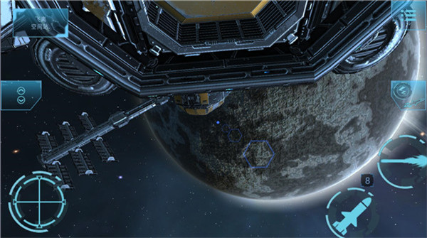 ProjectCharon:SpaceFighter