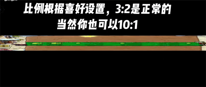 植物大战僵尸北美修改版