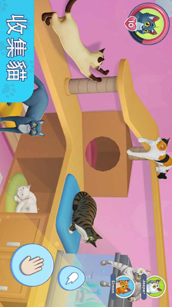 宠物商店模拟器