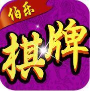 大满贯麻将