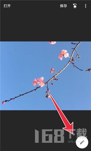 指划修图snapseed手机版