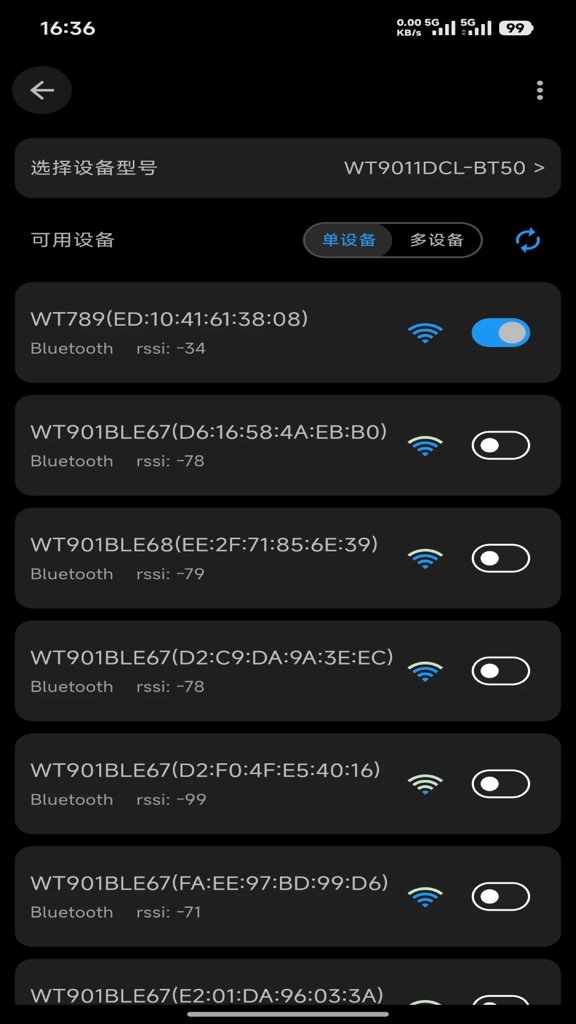 维特
