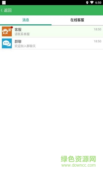 篮球教学教练