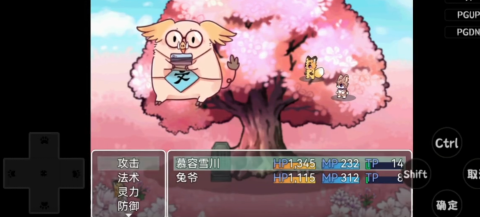 四叶苜蓿正版最新版