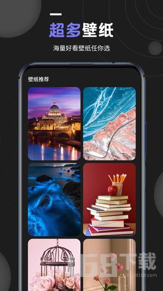 情侣壁纸