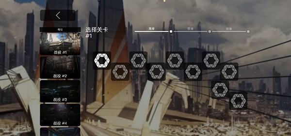 死亡地带游戏