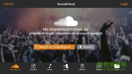 手机crossdj打碟软件