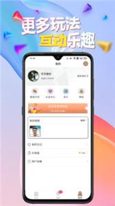 闹巷官方版