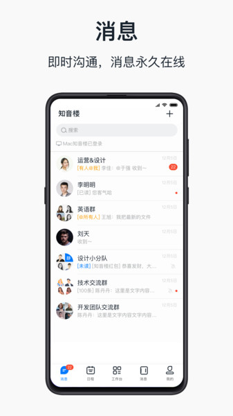 学而思