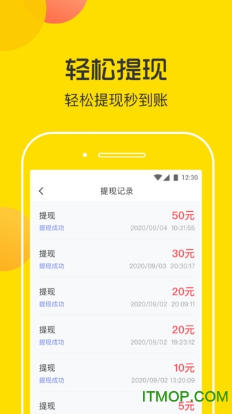 步多宝