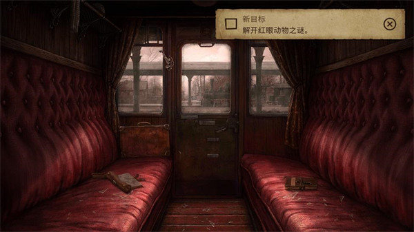 荒野官网版
