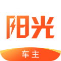阳光车主网约车
