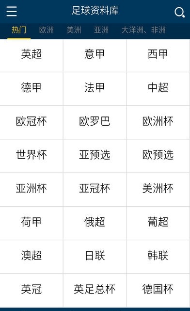 AK体育资讯