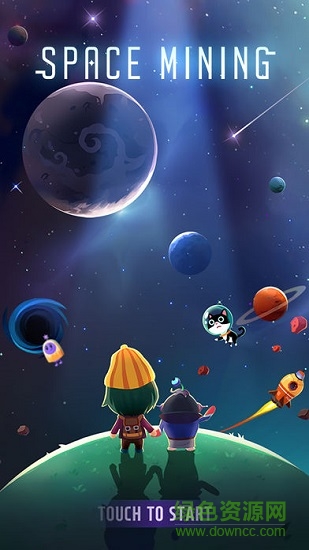 太空探险队