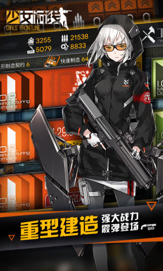 ドルフロ