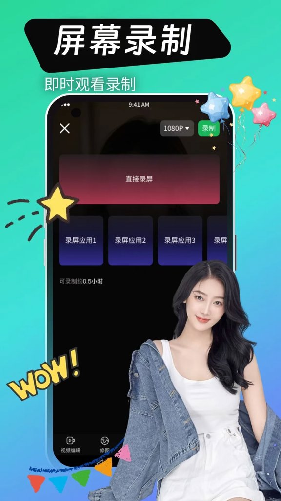 绿巨人在线观看免费观看在线nba软件