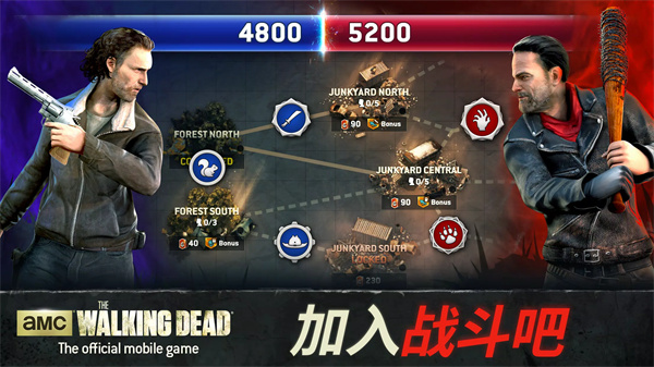 WalkingDead安装器