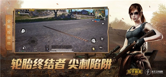 黄金岛官方版