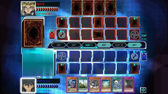 Yu-Gi-Oh!