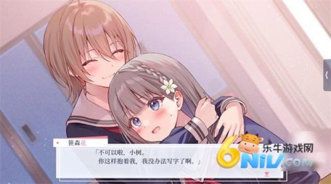 提早绽放的黑百合2026版