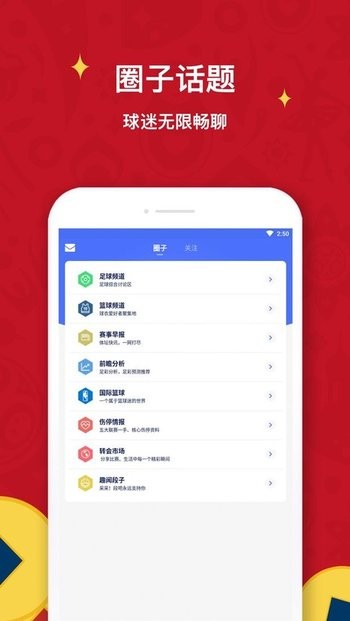 极跃体育最新版