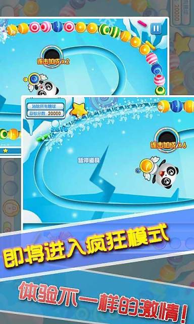 2278中心官方版