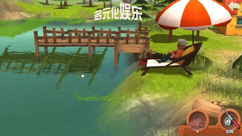 全家吃鸡