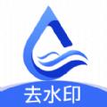 贰麻万能