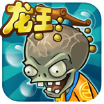 植物大战僵尸官方正式版