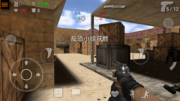 特种部队小组2中文版最新版