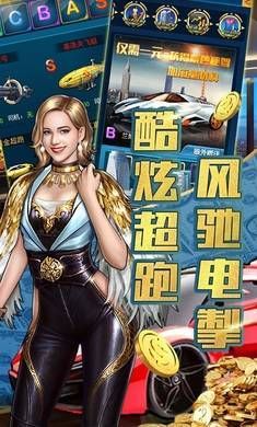 炼金术师王国