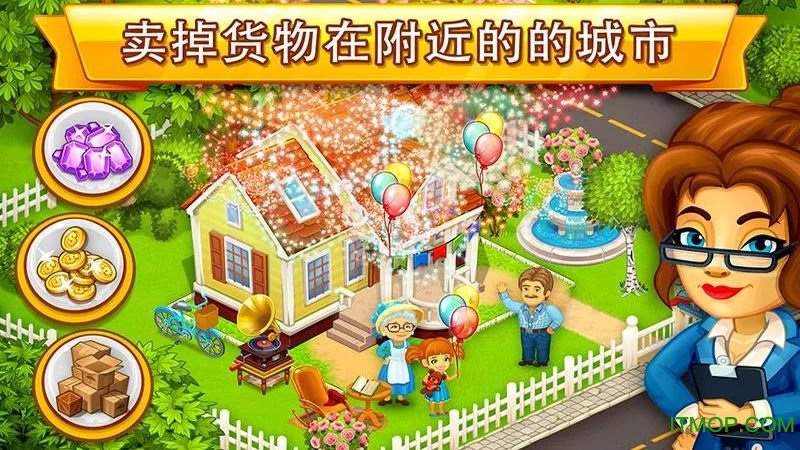 卡通都市官方版(cartooncity)