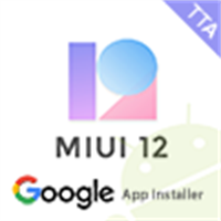 TTAGappInstallerMNOPQ免费版