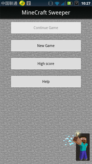 我的世界扫雷(MineCraftSweeper)
